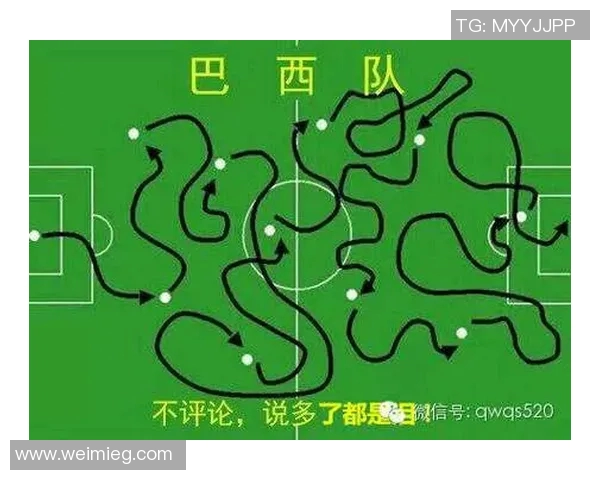 成都网球队中路突破打法的专业分析与战术解读