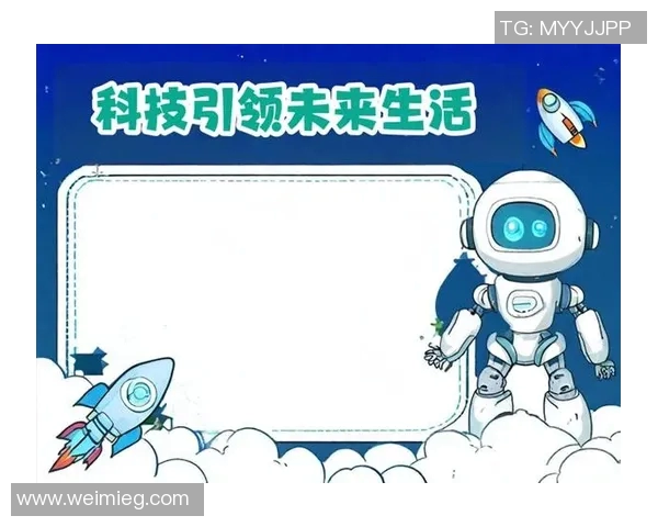 深入对话：探索未来科技与人类生活的融合与挑战